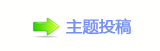 林志颖带15岁Kimi看周杰伦演唱会，网友：奶娃变帅哥