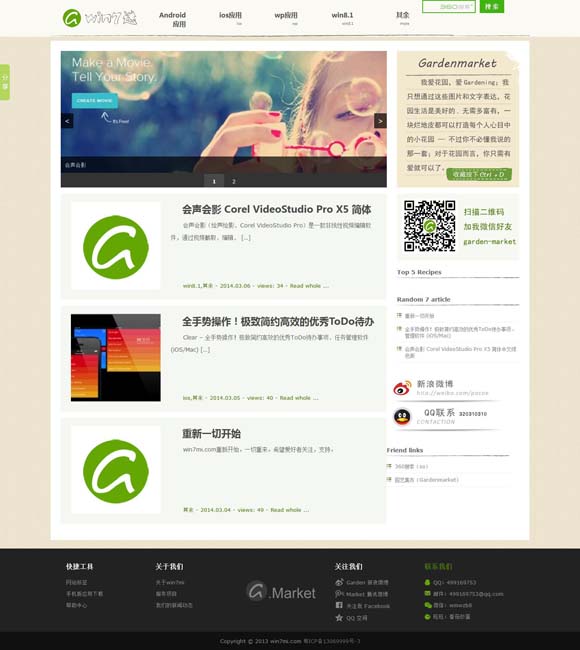 香港资料大全+正版资料2023年开奖 林志颖带15岁Kimi看周杰伦演唱会，网友：奶娃变帅哥